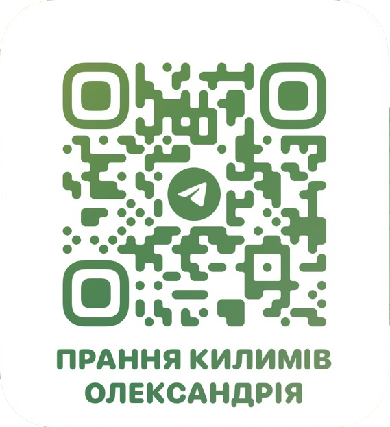 QR
